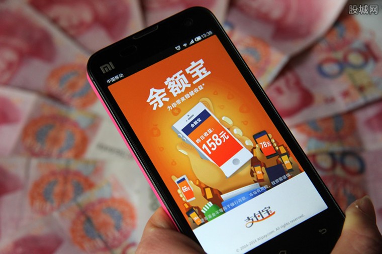 乐鱼APP可靠的理财平台有哪些 推荐正规安全的平台