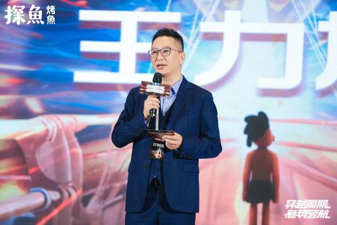 乐鱼APP(中国)官方网站从深圳地标性品牌到布局全球市场10岁的探鱼愈战愈勇(图1)