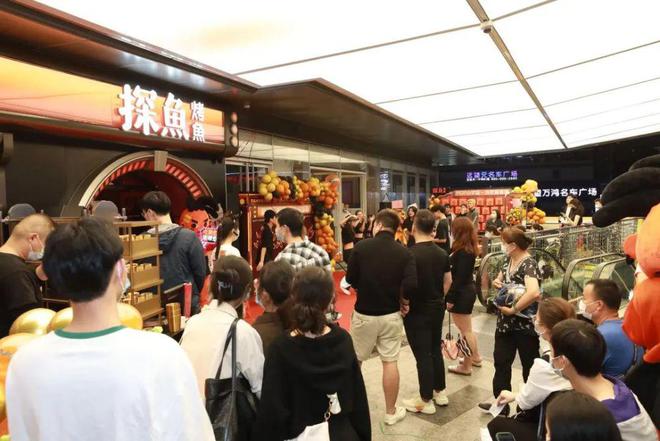 乐鱼APP(中国)官方网站从深圳地标性品牌到布局全球市场10岁的探鱼愈战愈勇(图4)