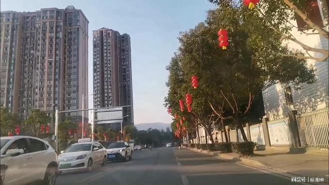 乐鱼APP(中国)官方网站员工培训实施方案