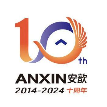 乐鱼APP安歆十年 从长期主义看价值投资