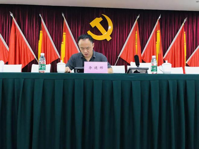 乐鱼APP太平街道2022年社区保障资金项目管理专题培训