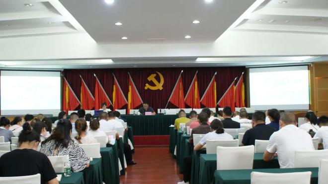 乐鱼APP太平街道2022年社区保障资金项目管理专题培训(图3)