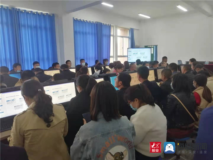 乐鱼APP(中国)官方网站巨野县中小学财务管理平台操作系统使用培训结束(图1)
