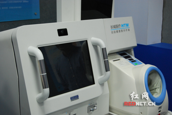 乐鱼APP(中国)官方网站中国制造2025发力十大领域 湖南园区优势盘点