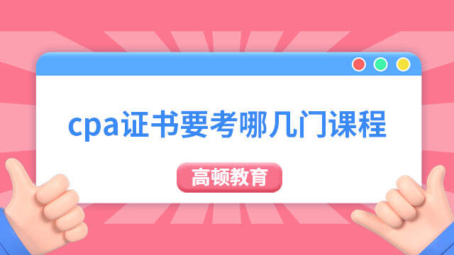 乐鱼APP(中国)官方网站投资分类有哪些