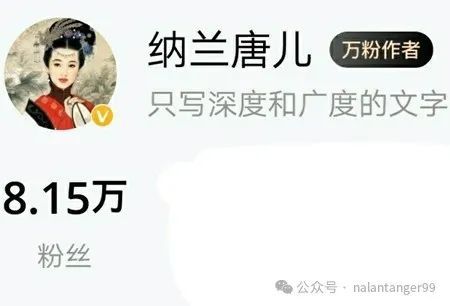 乐鱼APP(中国)官方网站唯一稳定赚钱的方法：长期持有一只基金并反复做T+0赚差(图6)