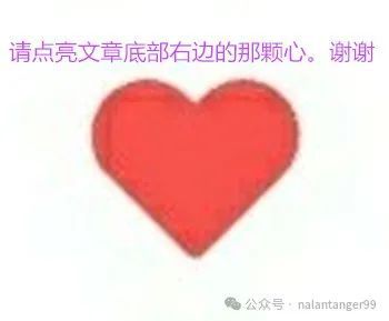 乐鱼APP(中国)官方网站唯一稳定赚钱的方法：长期持有一只基金并反复做T+0赚差(图7)